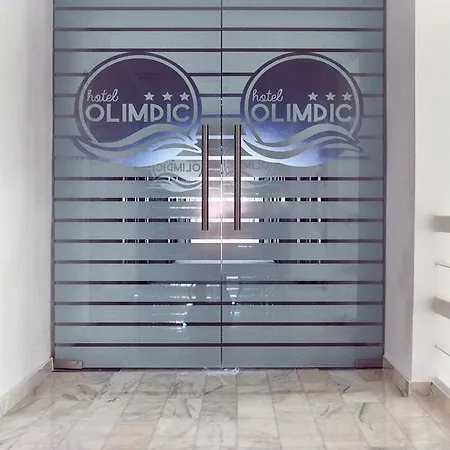 ホテル Olimpic ジュピテル